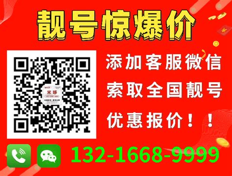 全国【99999】车牌靓号赏析-搜狐大视野-搜狐新闻