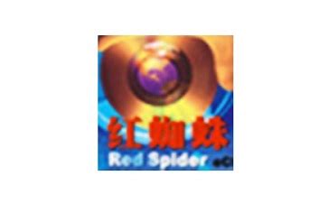 红蜘蛛多媒体网络教室 7.2-红蜘蛛多媒体网络教室 7.2下载 - 阿猴软件