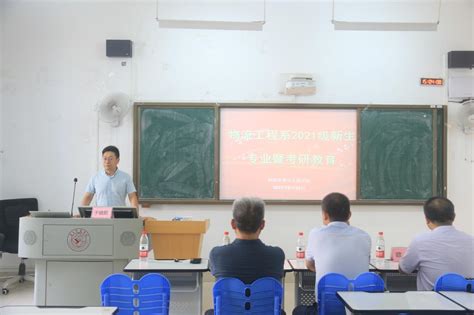2022年物流工程与管理考研择校参考-上海地区物流工程与管理硕士院校录取数据包-考研帮