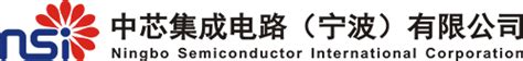 中芯国际北京三期项目设计_工程设计_服务产品_世源科技工程有限公司