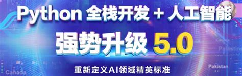 阜阳人气高的少儿编程兴趣班哪家好