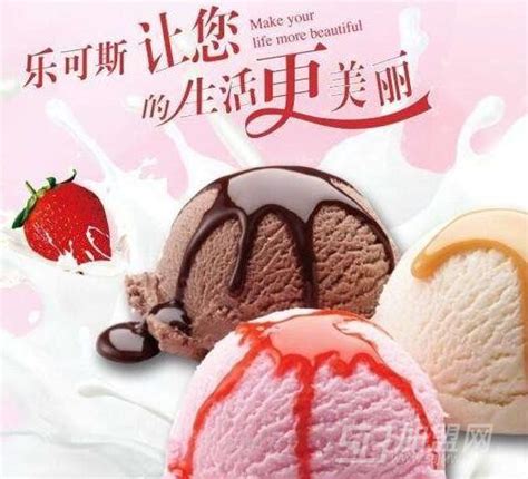 “吃冰”的季节到了！有个长沙品牌，靠爆款冰淇淋开出300+店-FoodTalks全球食品资讯