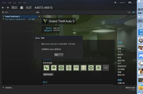 GTA5 PC版画面设置心得 GTA5画面怎么设置-游民星空 GamerSky.com