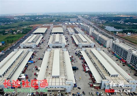 2022第9届中国（长沙）百货批发市场商品交易会_长沙百货展