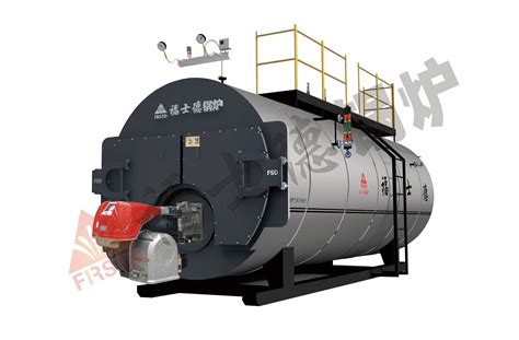 WNS系列卧式全自动燃油气蒸汽锅炉