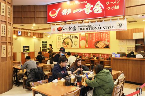 2023饭江湖（长滨路店）美食餐厅,...滑，鲜嫩无比，入味下饭，...【去哪儿攻略】
