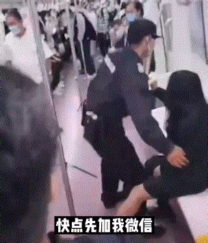 刚刚！“西安女子地铁被扒衣”处理结果公布，网友怒了：你扒的只是衣服吗？