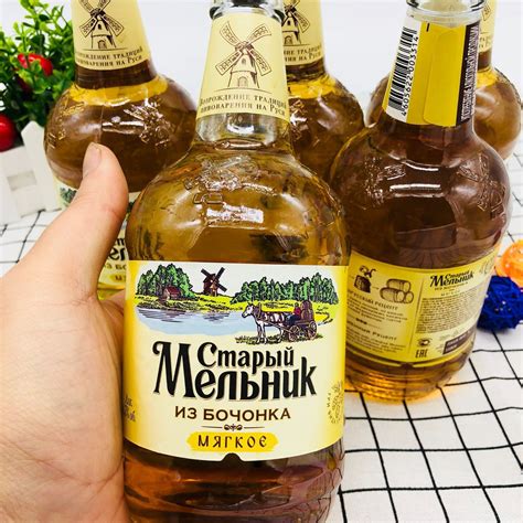 俄罗斯原装进口老米勒小麦精酿黄啤酒米乐淡爽柔和黑啤450ml*12瓶-阿里巴巴