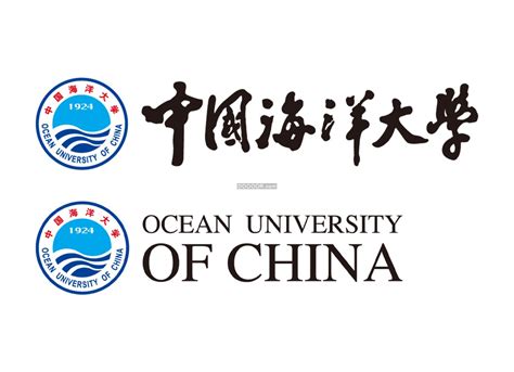 中国海洋大学崂山校区,滨海建筑,建筑摄影,摄影素材,汇图网www.huitu.com