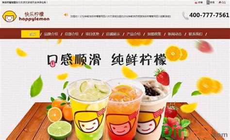 5月中国饮料行业部分新上市产品盘点-百维国际 食品原料食品添加剂代理