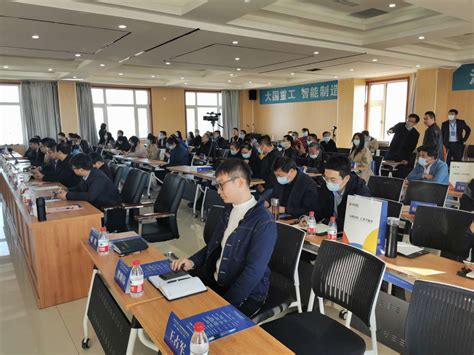 2020年中国（张家口）先进装备智能制造技术研讨峰会
