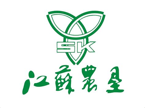 江苏公路LOGO 标志设计图__企业LOGO标志_标志图标_设计图库_昵图网nipic.com