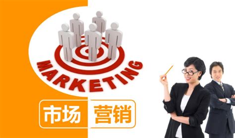 旅游客源市场营销策略，旅游市场营销中的4p策略是什么