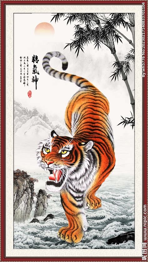下山虎图片