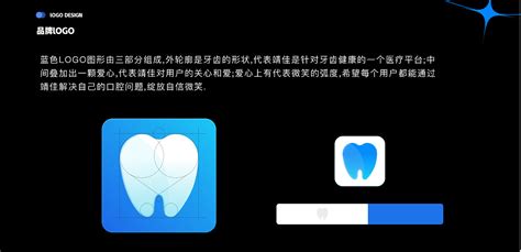 e看牙app下载-e看牙口腔管理系统app下载v4.9.2 安卓版-当易网