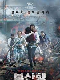 《釜山行》7月1日韩国重映 登陆多家影院4D厅 - 青岛新闻网