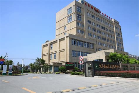 上海市松江区九亭镇社区卫生服务中心