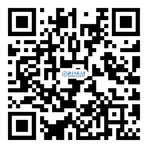 珠海市斗门区富山学校教师招聘公告（58名） - 招教信息 - 广州分校