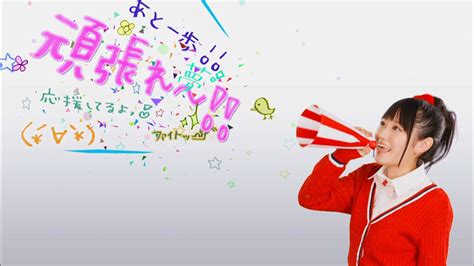 小仓唯×石原夏织 ゆいかおり YuiKaori LIVE - BUNNY FLASH!! 2014《BDMV 45.1G》 - 蓝光演唱会
