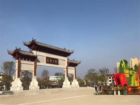 湖北省黄梅县东禅公园充满了欢乐|黄梅|黄梅县|公园_新浪新闻