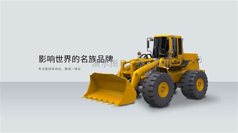 挖机解决方案|挖掘机|上海兴羽源液压制品有限公司