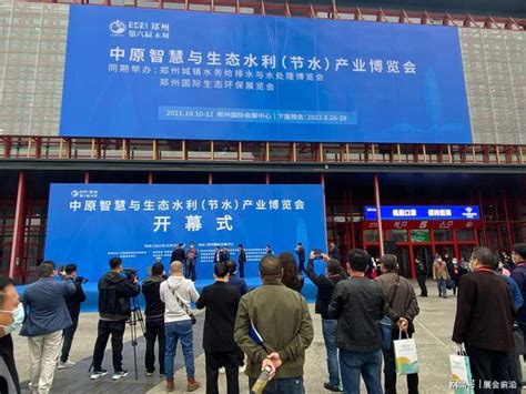 郑州展览展示|2021中国（郑州）国际铝工业展览会开启创办之旅-丫空间