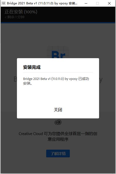 PolyBridge中文版_Poly Bridge 官方简体中文免安装版下载_3DM单机