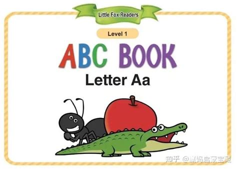 【免费分享】|自然拼读入门！26集Little Fox 的ABC BOOK(26个英文字母)视频+音频+台词本 - 知乎
