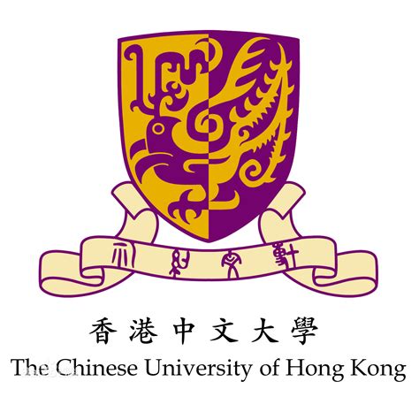 中国香港大学排行榜