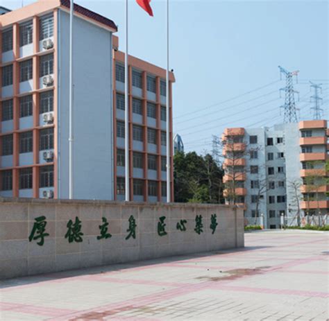 湖南兵器工业高级技工学校