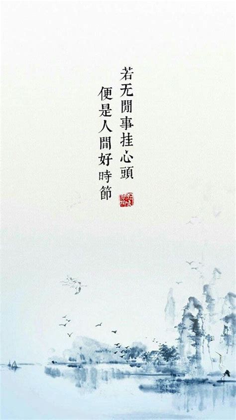 水墨意境中国风大雪诗歌背景背景图片素材免费下载_熊猫办公