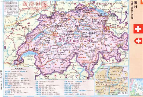瑞士地图图片