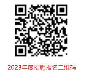 医疗机构 - RFID物联网解决方案_北京博研信通智能科技有限公司