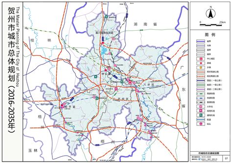 贺州市城市综合交通体系规划（2016-2035）图件 - 规划成果 - 广西贺州市自然资源局网站 - hz.dnr.gxzf.gov.cn
