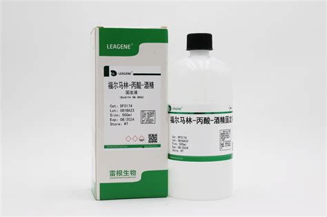 中性福尔马林固定液(10%)500ml_青岛捷世康生物科技有限公司