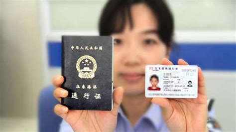 2022年去香港读研究生留学毕业后，准备哪些资料可申请办理首次iang签证？ - 知乎
