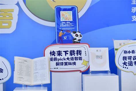 【广宣品栏】大运重卡精美礼品展示 第一商用车网 cvworld.cn