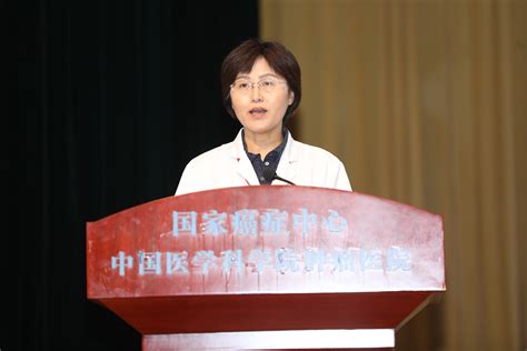 关于中国医学科学院肿瘤医院代取报告代挂号就医个人隐私严守，放心安心就诊的信息