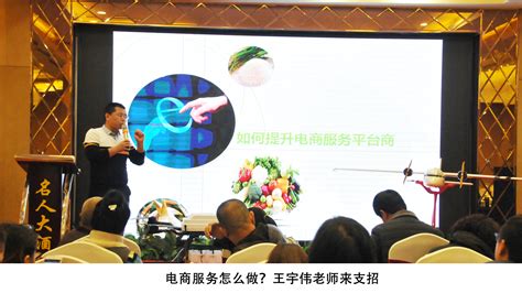 喜讯！示范区晋中开发区成功认定为第一批山西省省级数字化转型促进中心_黄河新闻网