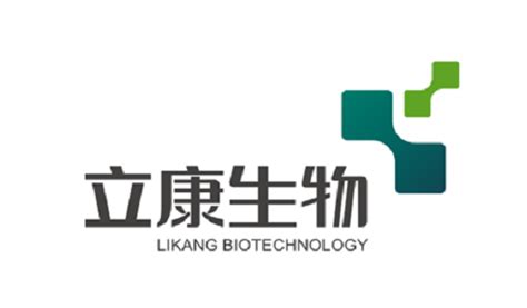 深圳市立康生物技术有限公司