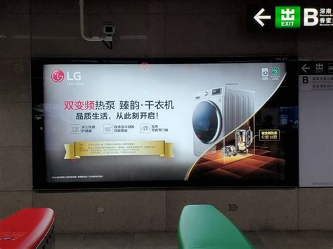 深圳地铁广告公司有何发展前景-深圳地铁广告-深圳市城市轨道广告有限公司