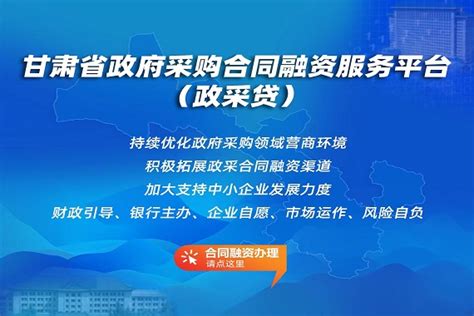 2022-2023年集中采购目录及采购限额标准-国有资产管理中心