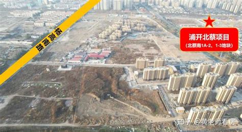 （1.24公告）上海浦东新区北蔡镇挂牌1宗商地，规划多种业态、需全部自持_好地网
