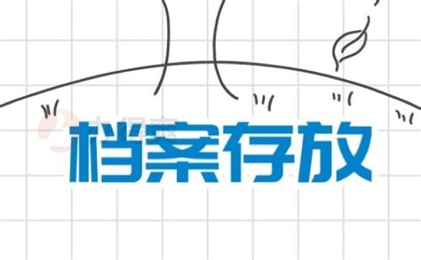 北京丰台区铜字制作多少钱？-北京飓马文化墙设计制作公司