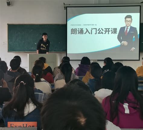 亳州学院演讲与口才俱乐部开展首次会员课