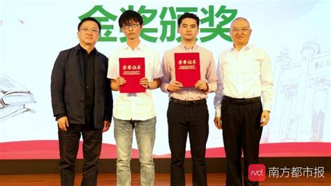 第八届上海创客新星大赛 邬桥学子获奖
