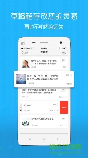 大舟山下载_大舟山手机app安卓苹果下载-梦幻手游网
