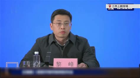 官方：胡鑫宇系自缢死亡 尸体发现地系原始第一现场(含视频)_手机新浪网
