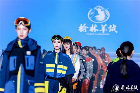 榆林羊绒携手著名时装设计师计文波 即将推出全新作品 - 中国网