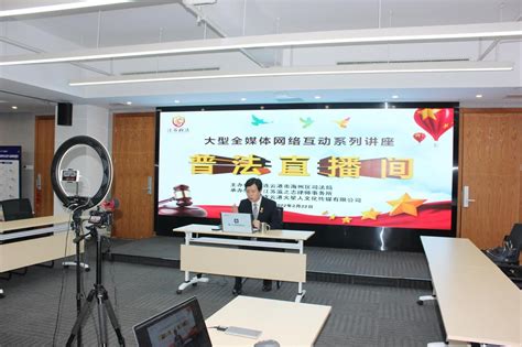 中国陶瓷城 | 特色精品专区&快手（建材）直播中心共同启动 - 领陶科技活动智能系统